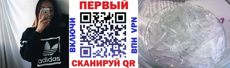 Amphetamine VHQ  Воронеж 