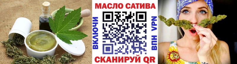 Canna-Cookies марихуана мориарти наркотические препараты Воронеж