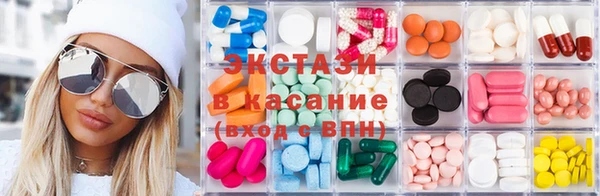 меф VHQ Корсаков