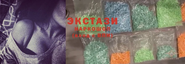 кокаин Костерёво