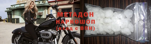 меф VHQ Корсаков
