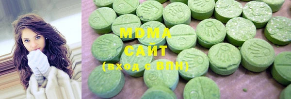 mix Абдулино