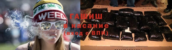 mix Абдулино
