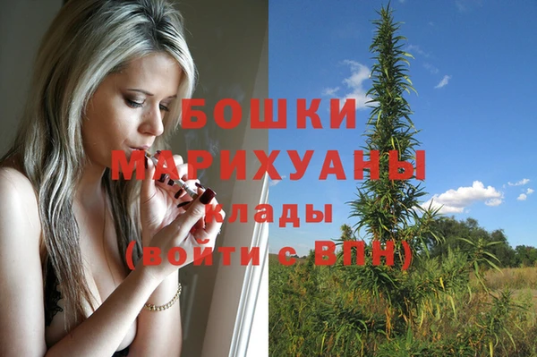 кокаин Костерёво