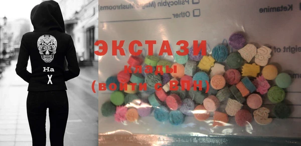 меф VHQ Корсаков