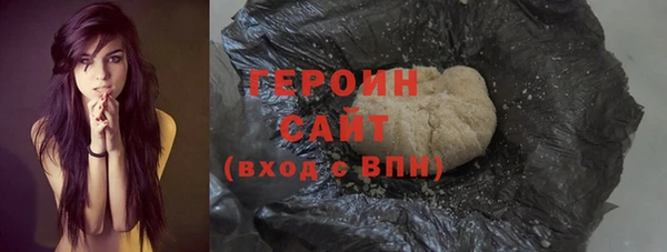 мескалин Коряжма