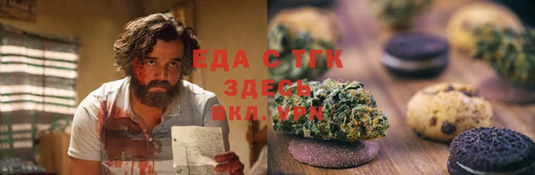 а пвп мука Алексеевка