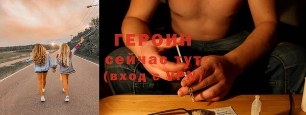 прущие крисы Елизово