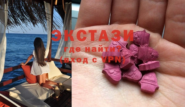 мефедрон Абаза