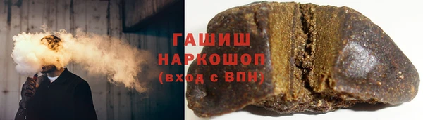mix Абдулино