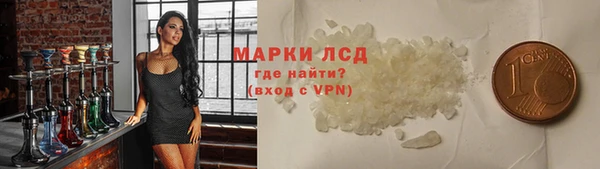 скорость Абинск