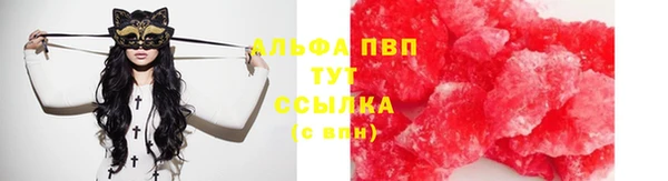 скорость mdpv Елабуга