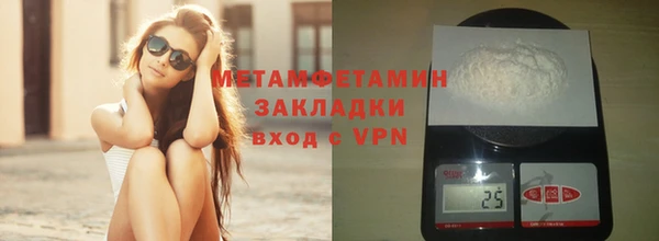 mix Абдулино