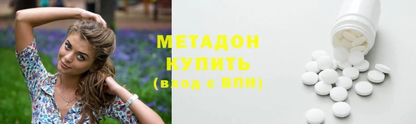 кокаин Костерёво