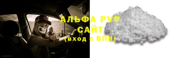 mix Абдулино