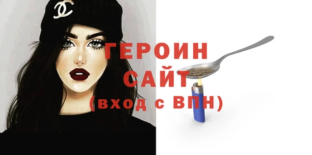скорость mdpv Елабуга