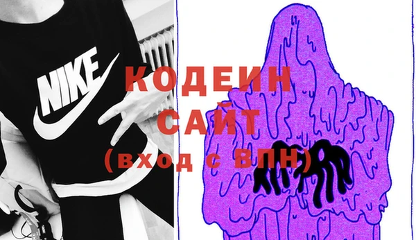 mix Абдулино
