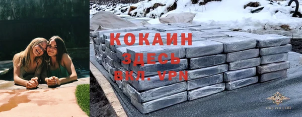 mix Абдулино