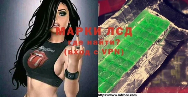меф VHQ Корсаков