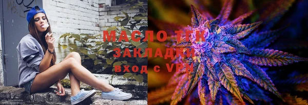 мескалин Коряжма