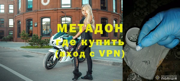 скорость Абинск