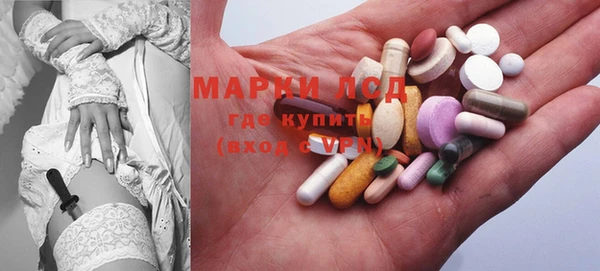 мефедрон Абаза