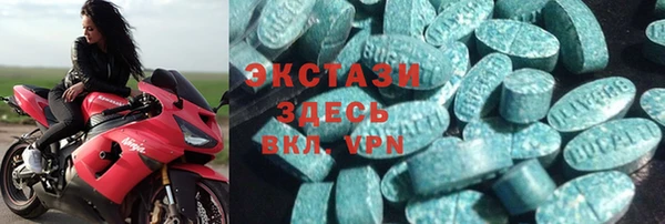 кокаин Костерёво