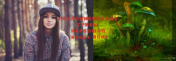 мефедрон Абаза