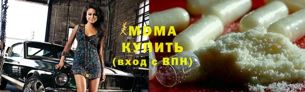 mdpv Алзамай
